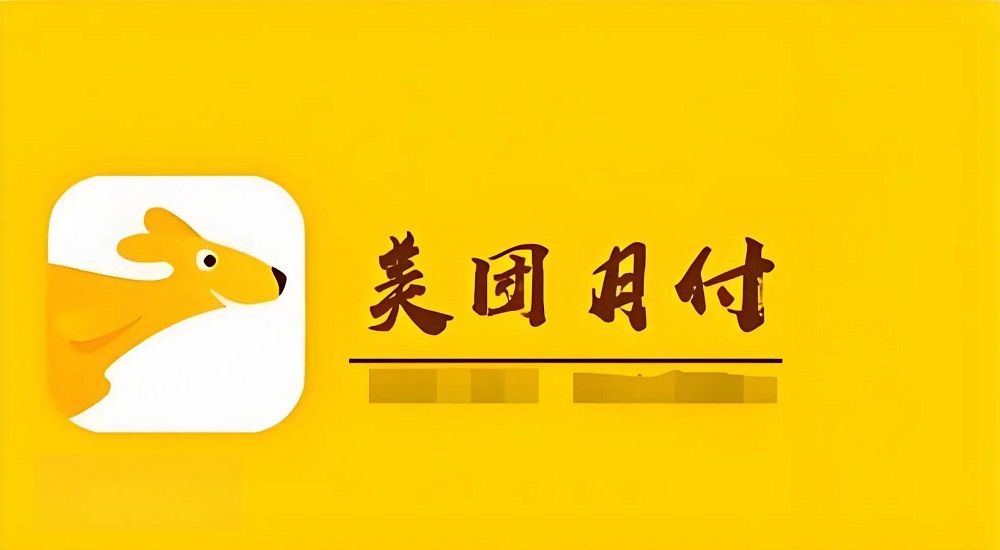 u=3848787640,1771969538&fm=3066&app=3066&f=JPEG.jpg u=3848787640,1771969538&fm=3066&app=3066&f=JPEG.jpg
