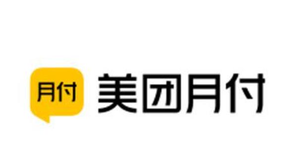 美团月付怎么弄出来微信？美团月付套现商家